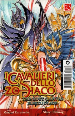 Volume cover